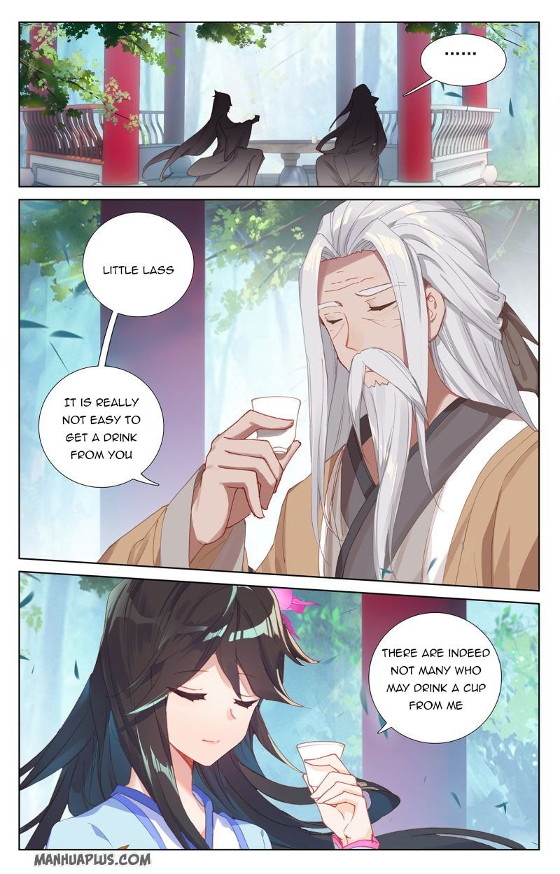 Read Yuan Zun chapter 237.5 image 6 on Lezhin