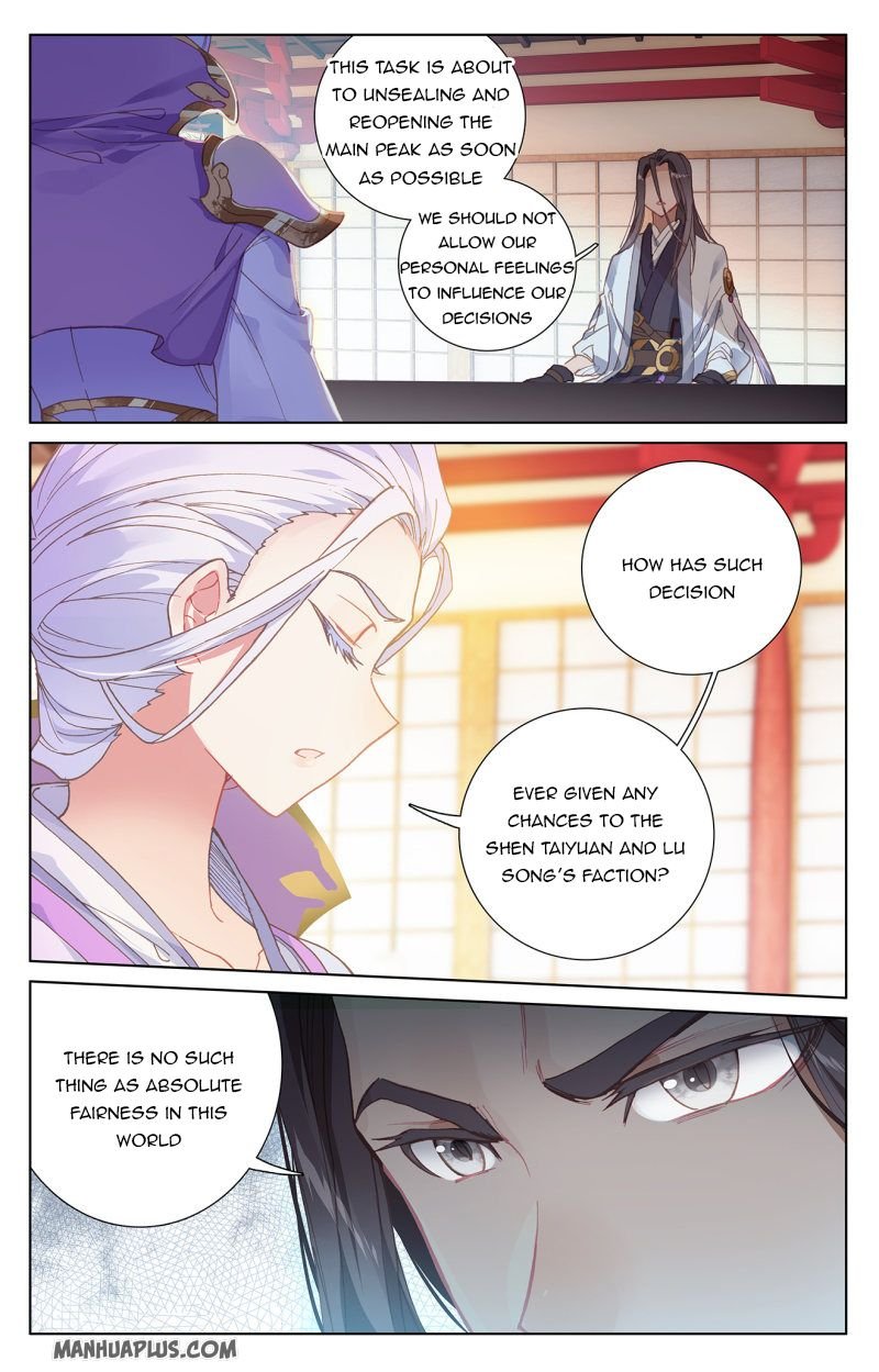 Read Yuan Zun chapter 238.5 image 3 on Lezhin