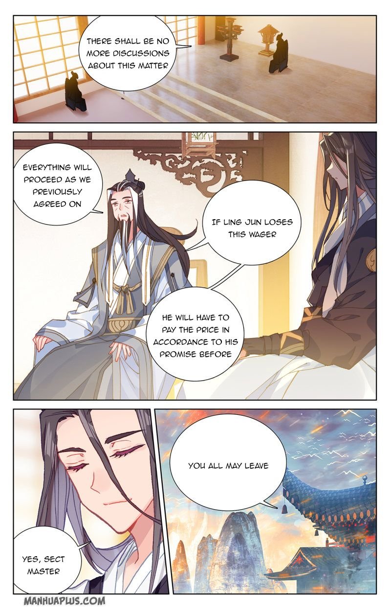 Read Yuan Zun chapter 238.5 image 5 on Lezhin