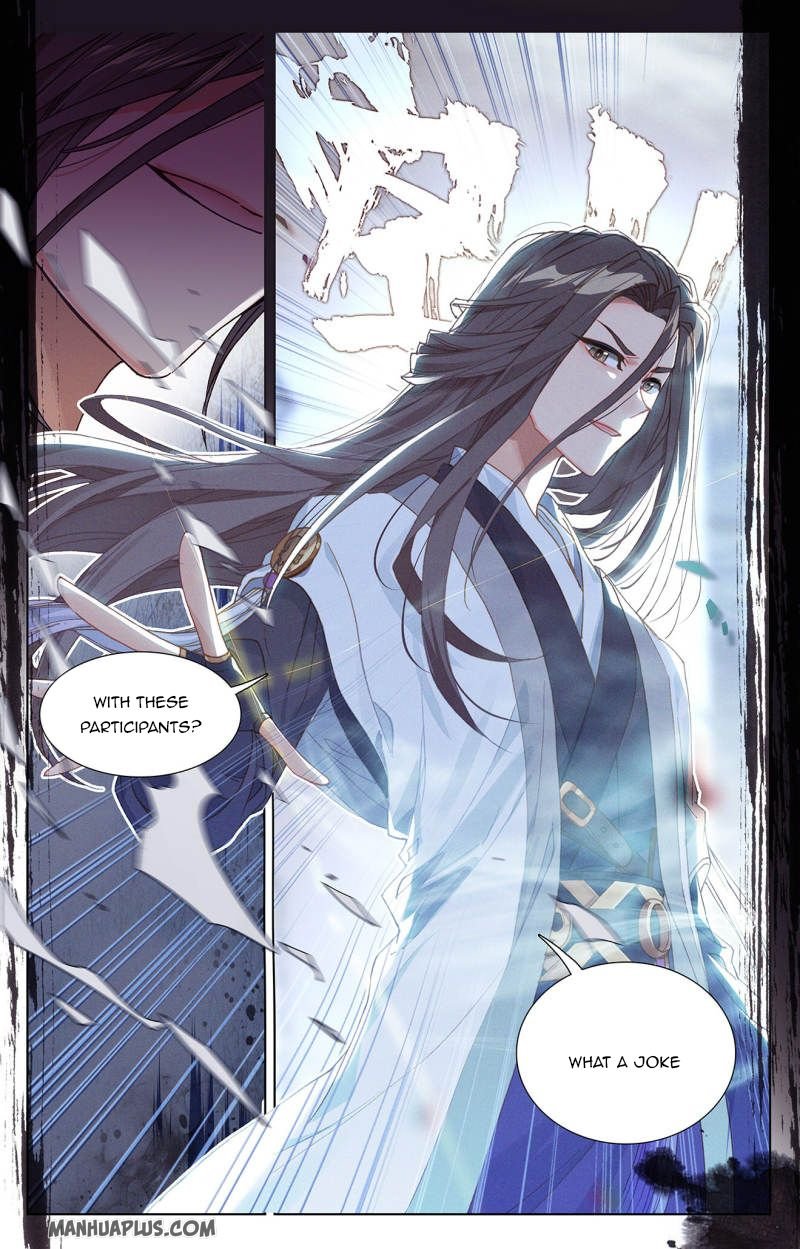 Read Yuan Zun chapter 238.5 image 7 on Lezhin