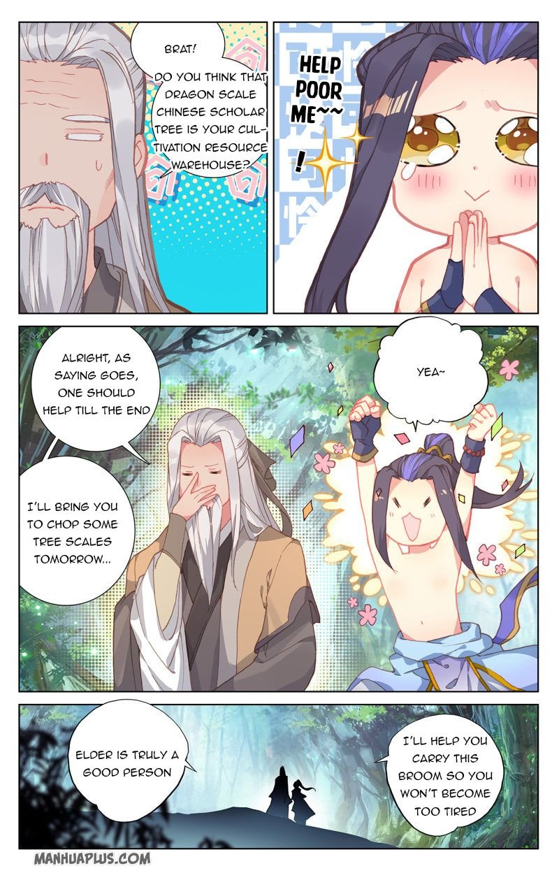 Read Yuan Zun chapter 239.5 image 3 on Lezhin