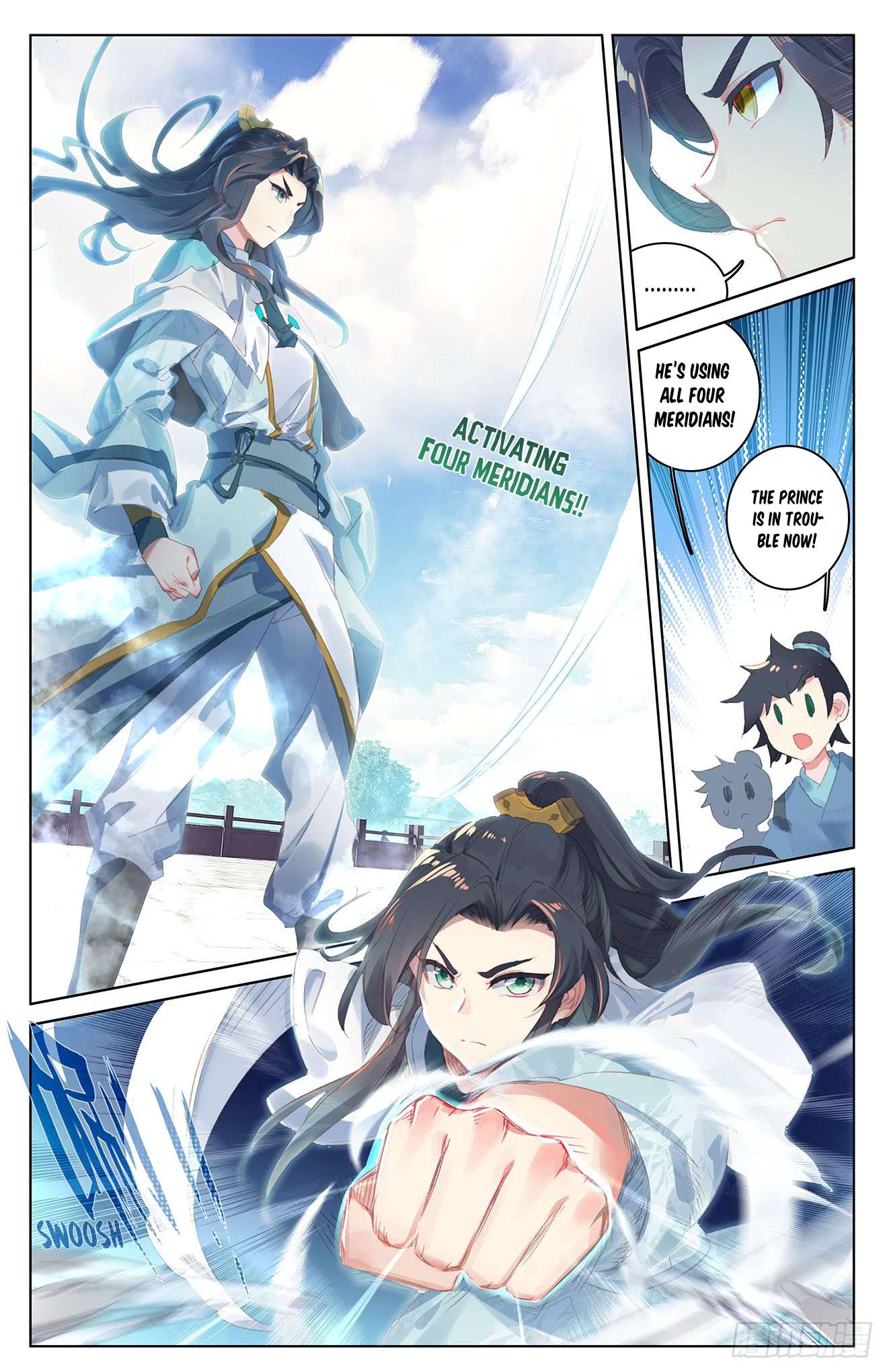 Read Yuan Zun chapter 24.5 image 3 on Lezhin