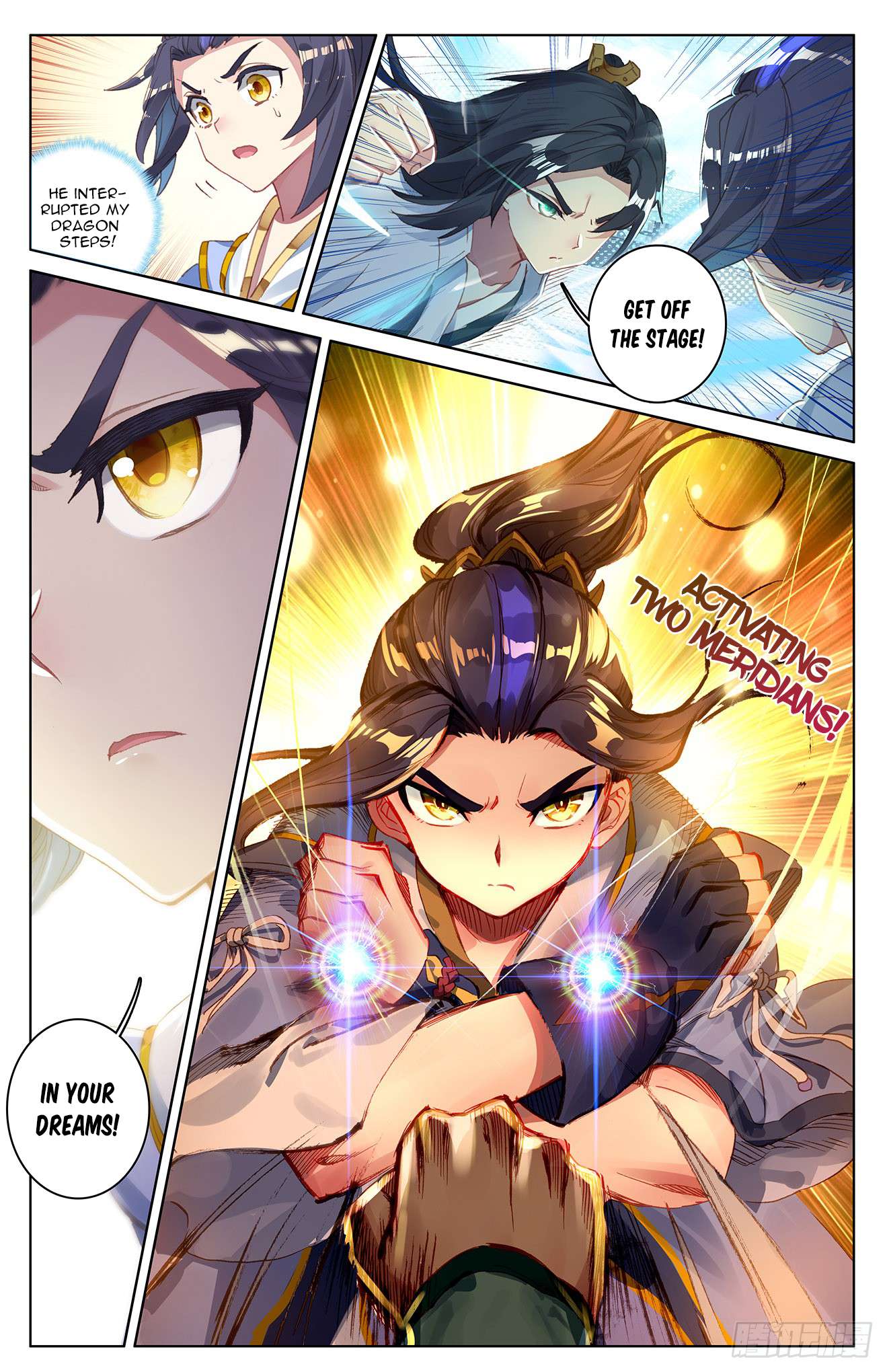 Read Yuan Zun chapter 24.5 image 5 on Lezhin