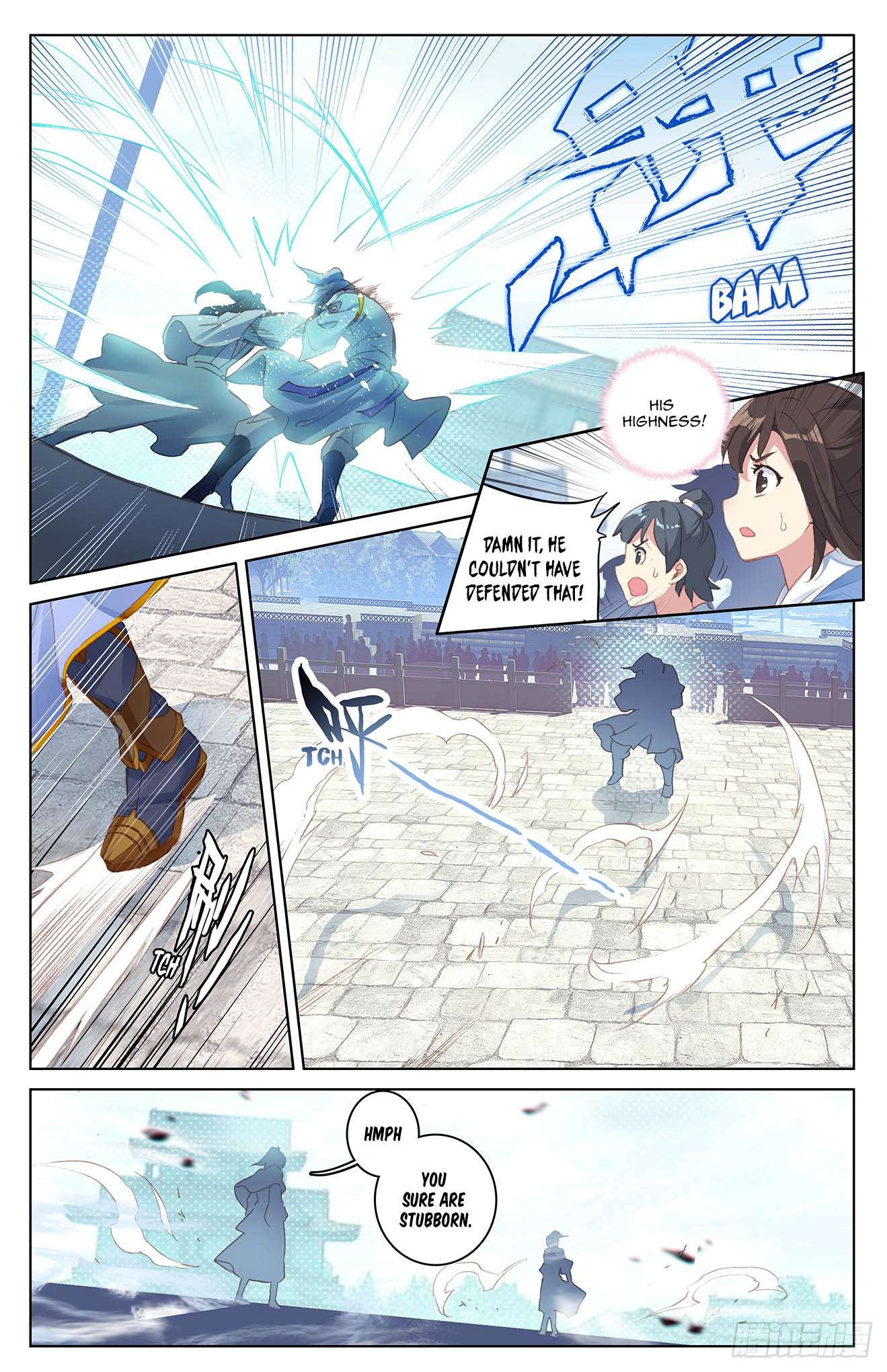 Read Yuan Zun chapter 24.5 image 6 on Lezhin