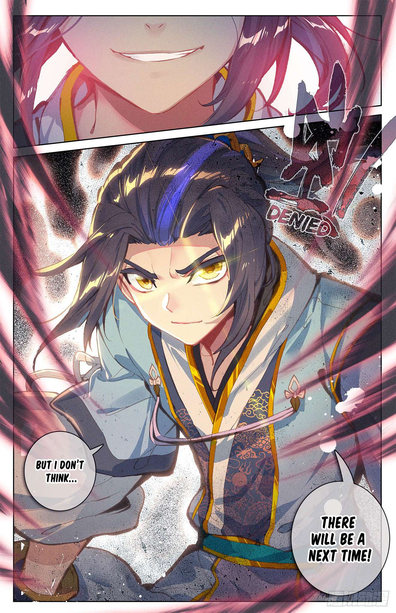 Read Yuan Zun chapter 24.5 image 8 on Lezhin