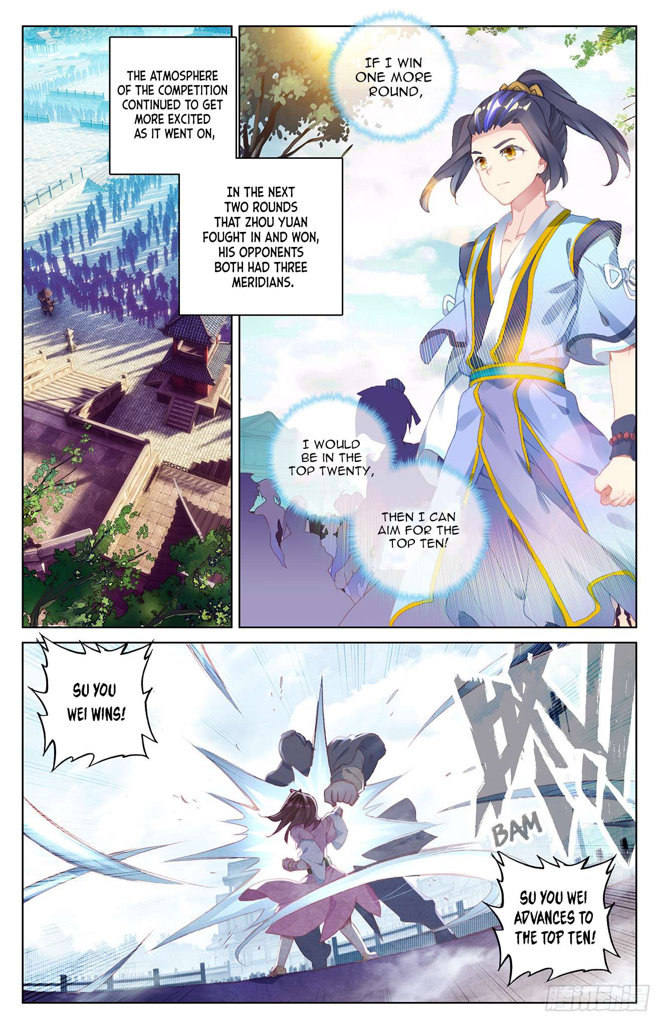Read Yuan Zun chapter 24 image 1 on Lezhin