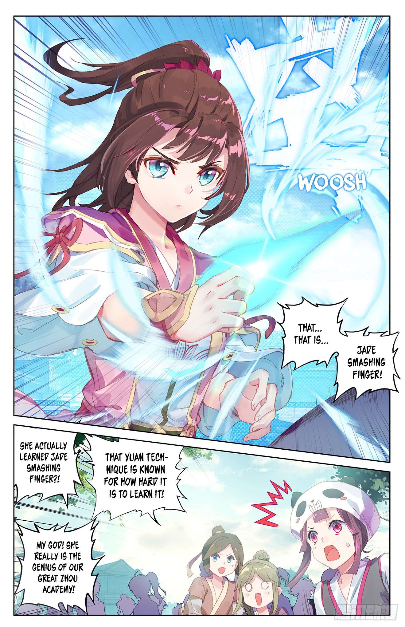 Read Yuan Zun chapter 24 image 2 on Lezhin