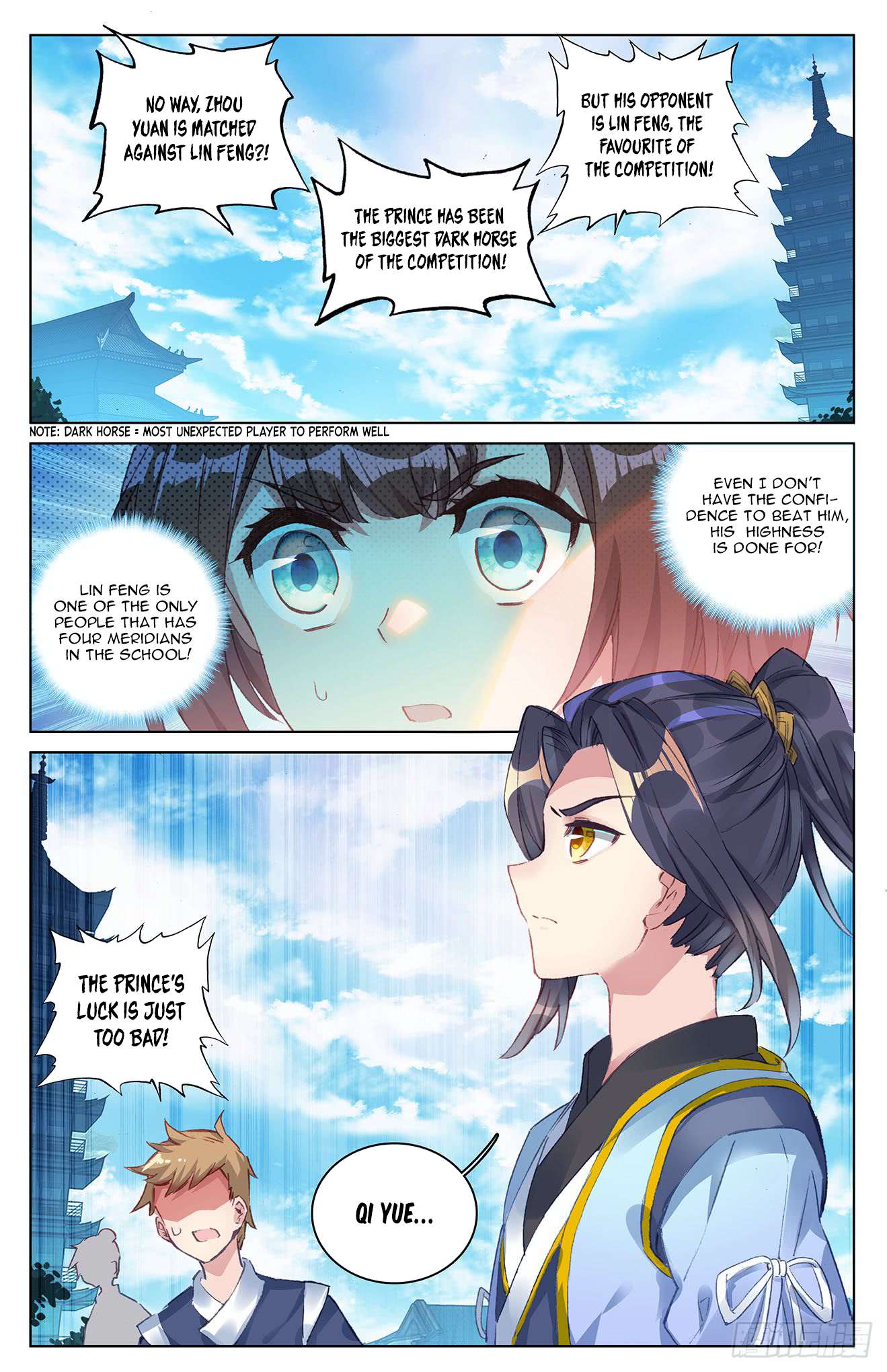 Read Yuan Zun chapter 24 image 4 on Lezhin