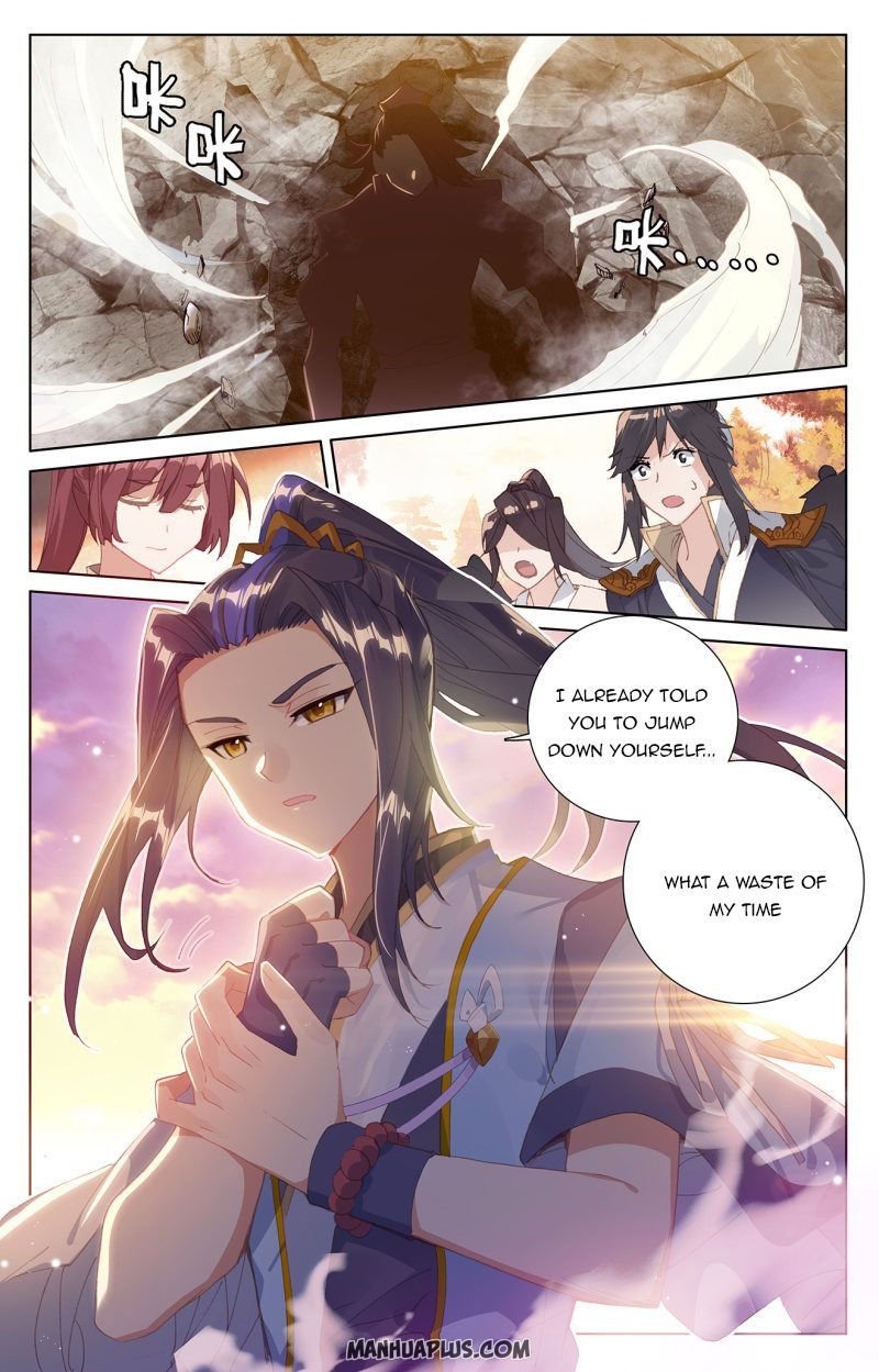 Read Yuan Zun chapter 240.5 image 7 on Lezhin