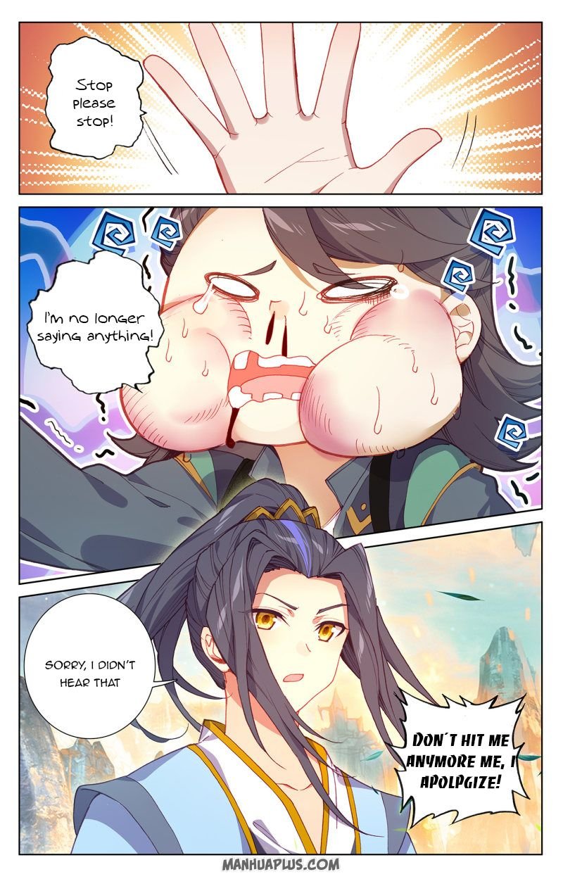 Read Yuan Zun chapter 241 image 4 on Lezhin