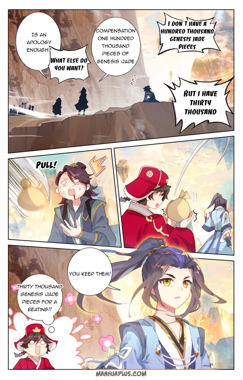 Read Yuan Zun chapter 241 image 5 on Lezhin