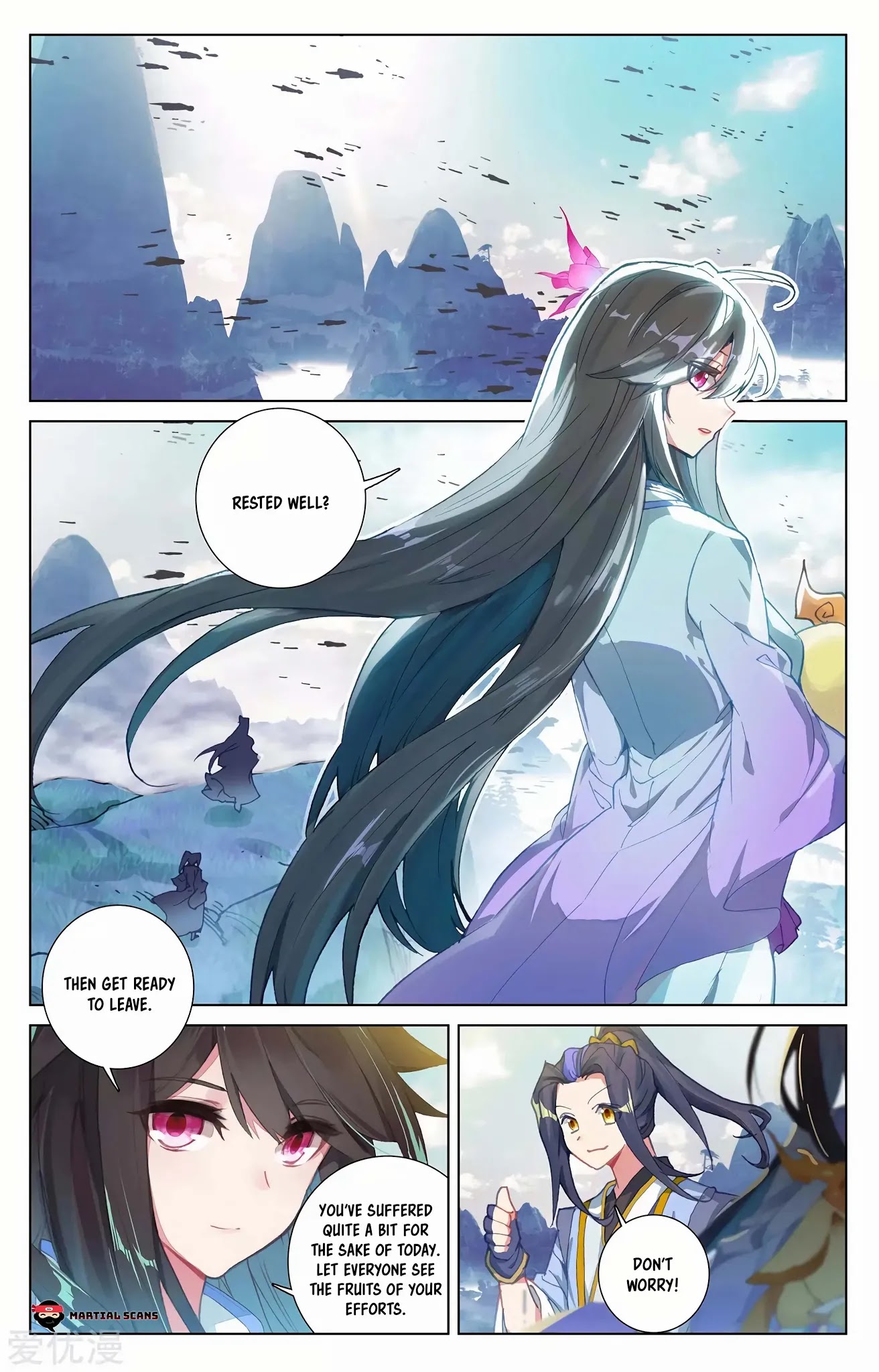 Read Yuan Zun chapter 244 image 1 on Lezhin