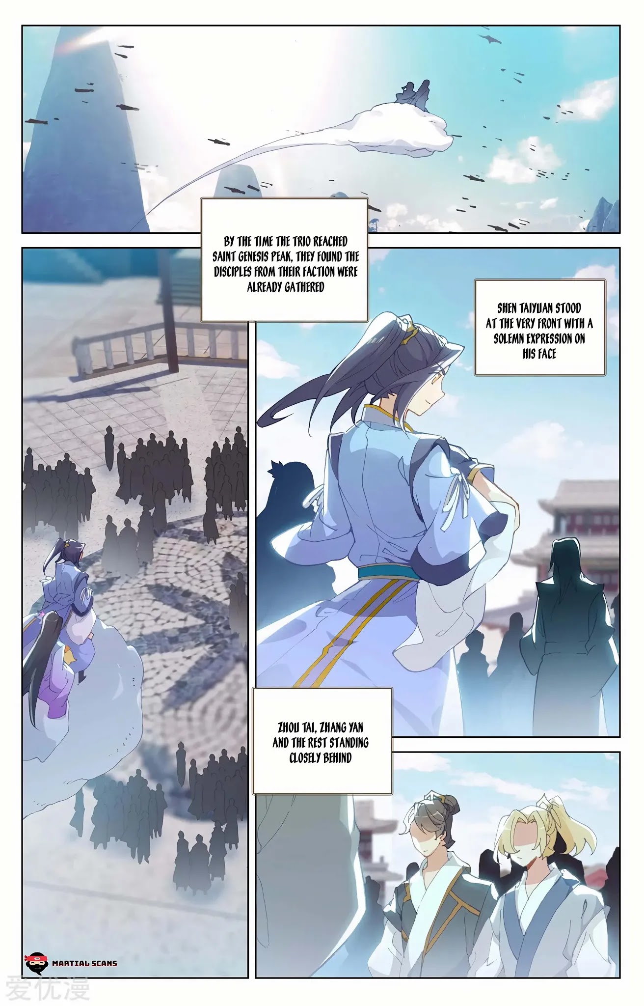 Read Yuan Zun chapter 244 image 2 on Lezhin