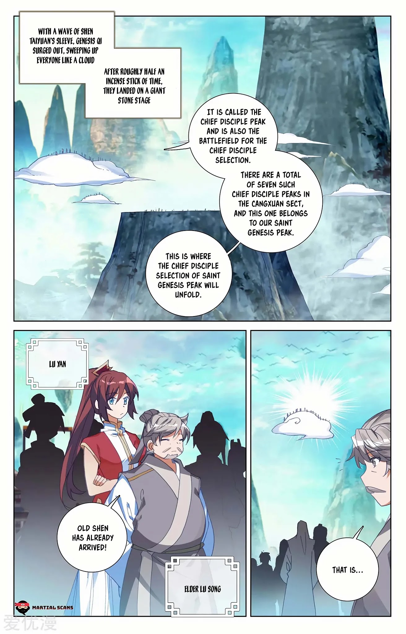 Read Yuan Zun chapter 244 image 3 on Lezhin