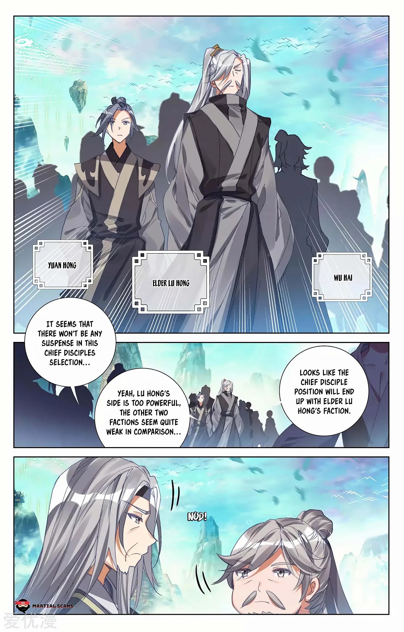 Read Yuan Zun chapter 244 image 4 on Lezhin