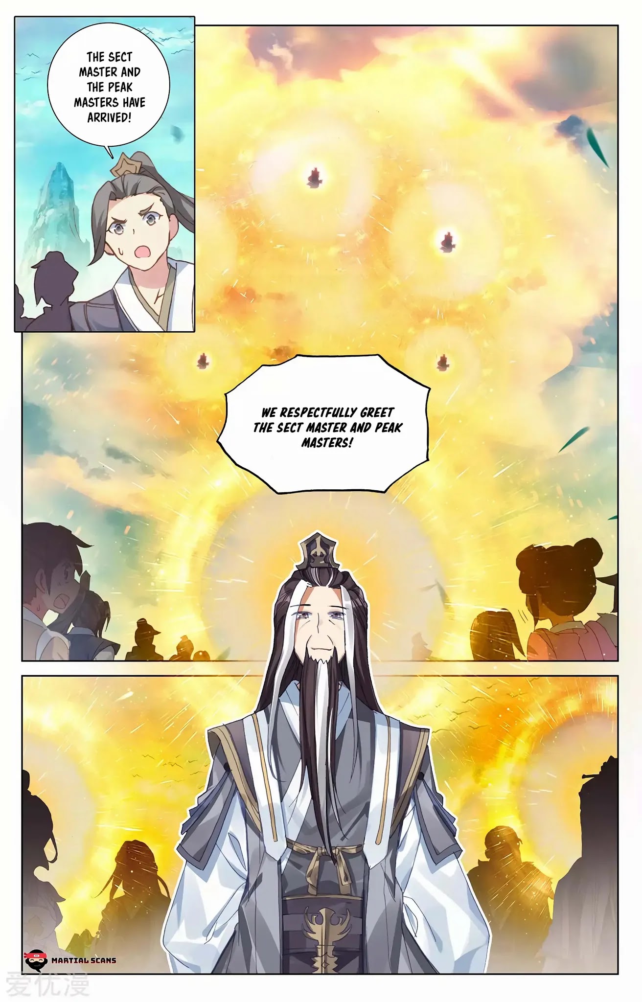 Read Yuan Zun chapter 244 image 7 on Lezhin