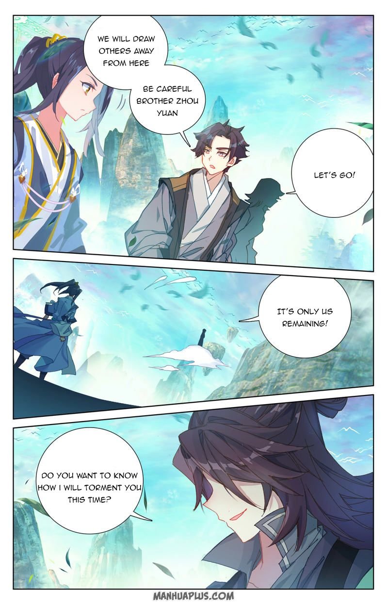 Read Yuan Zun chapter 245 image 3 on Lezhin