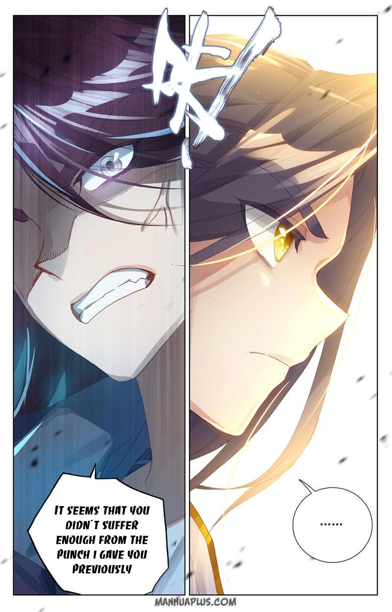 Read Yuan Zun chapter 245 image 4 on Lezhin