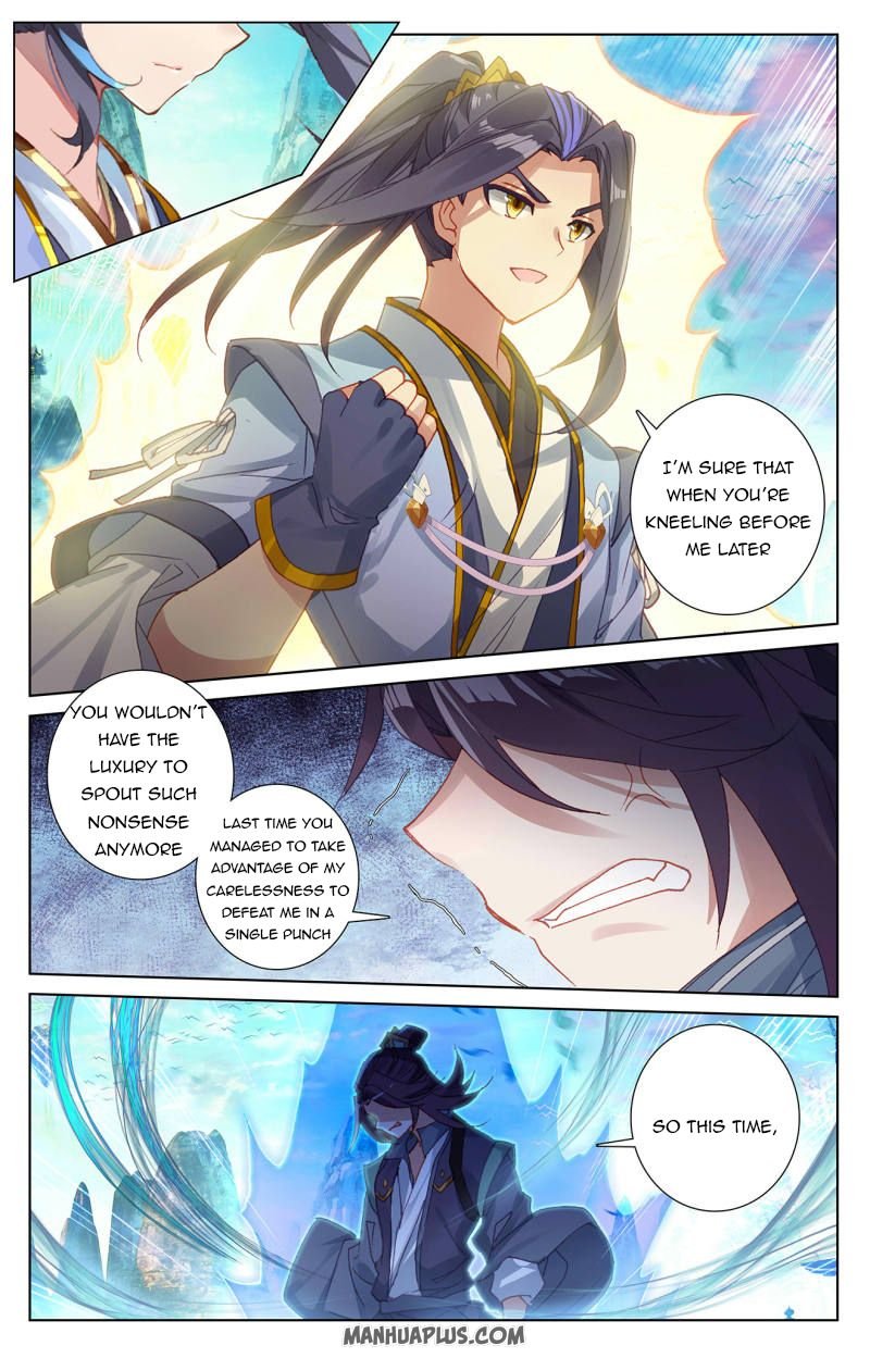 Read Yuan Zun chapter 245 image 5 on Lezhin