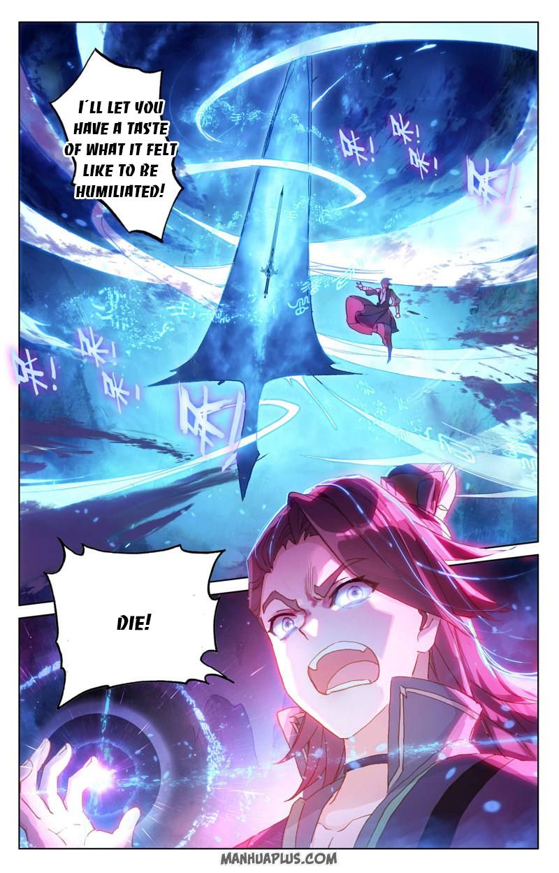 Read Yuan Zun chapter 245 image 6 on Lezhin