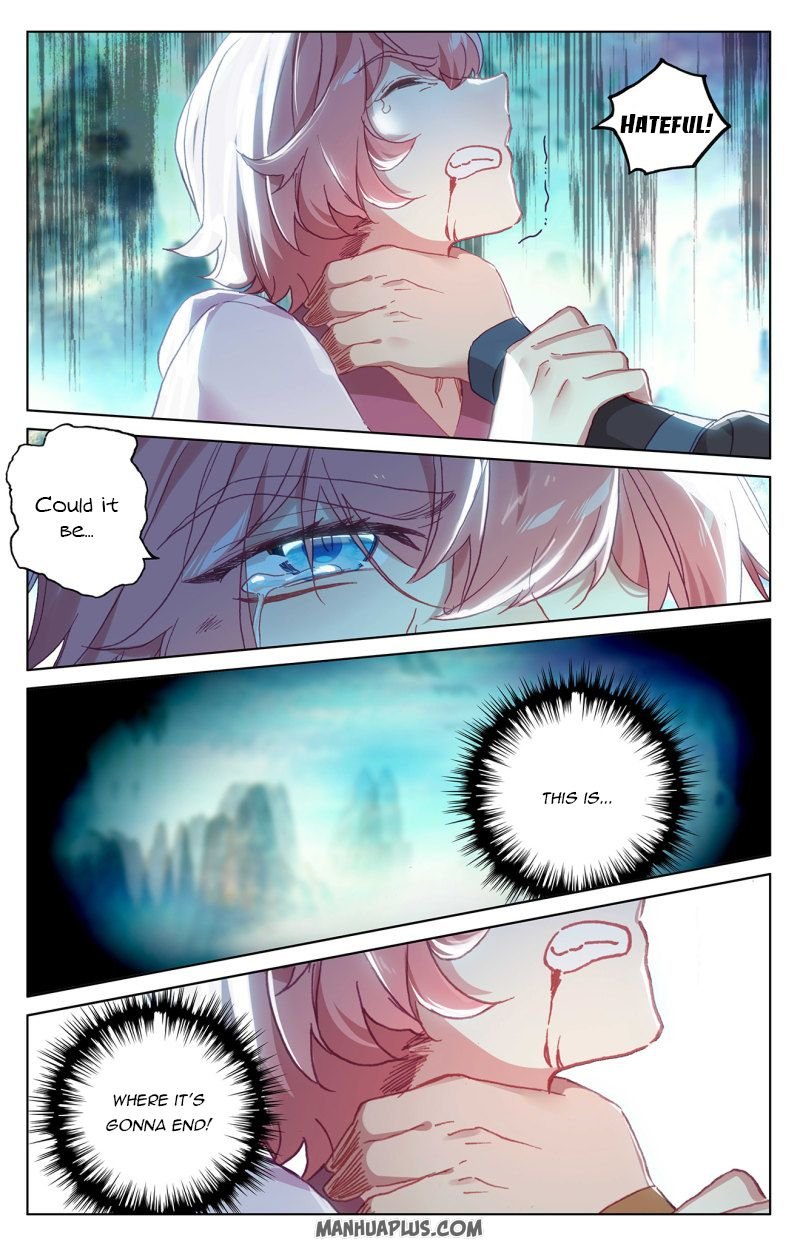 Read Yuan Zun chapter 246.5 image 2 on Lezhin