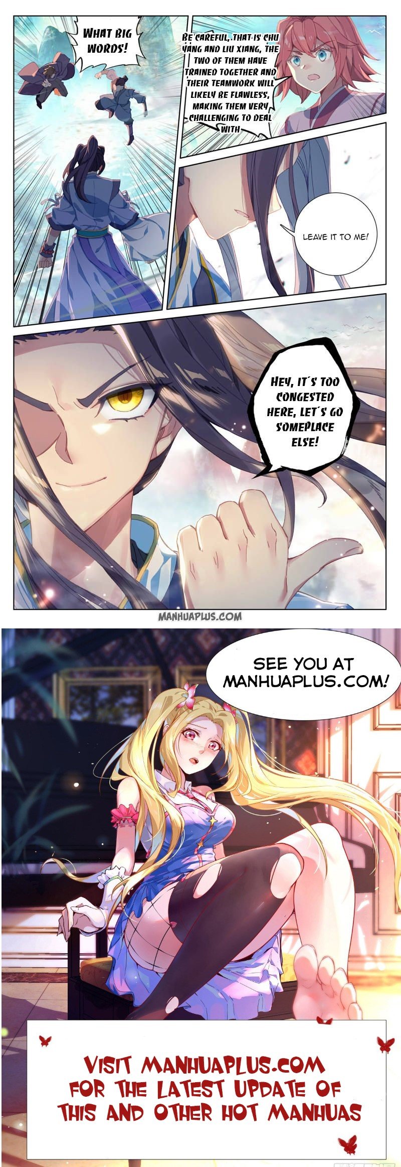 Read Yuan Zun chapter 246.5 image 7 on Lezhin