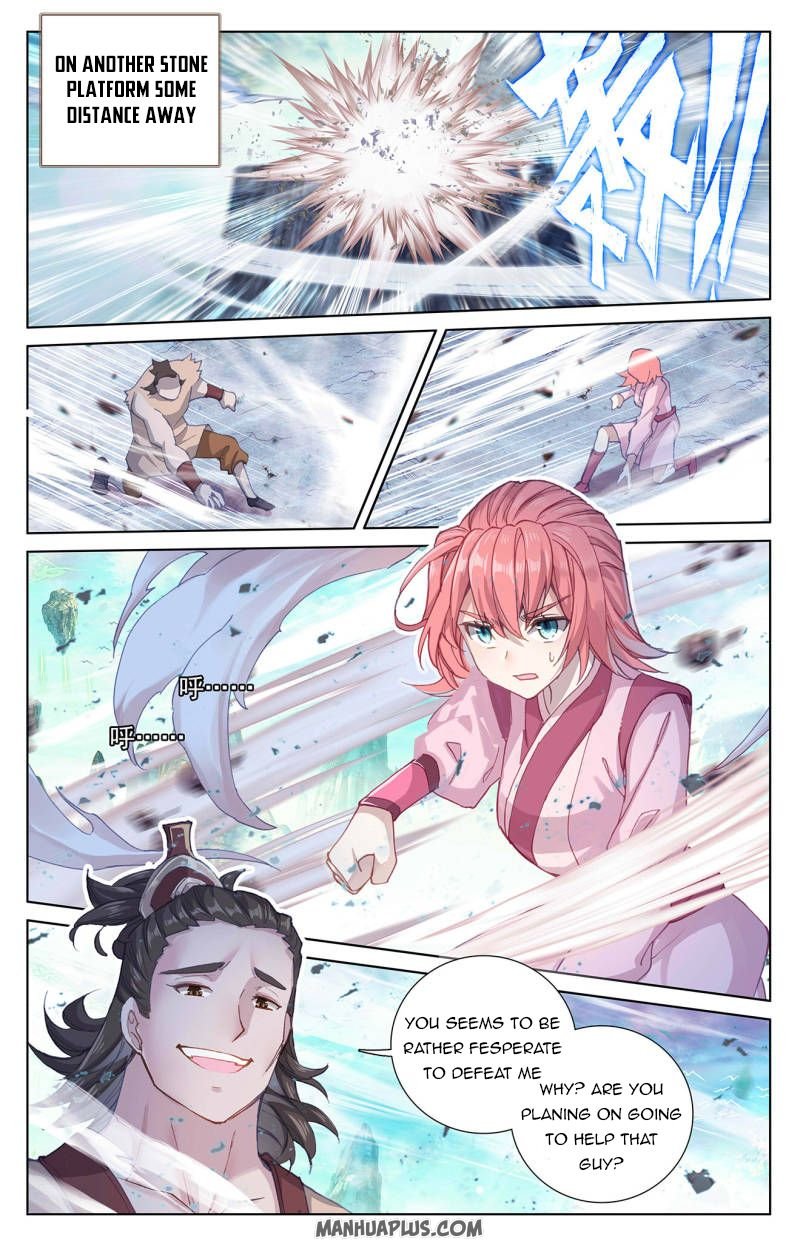 Read Yuan Zun chapter 247.5 image 5 on Lezhin