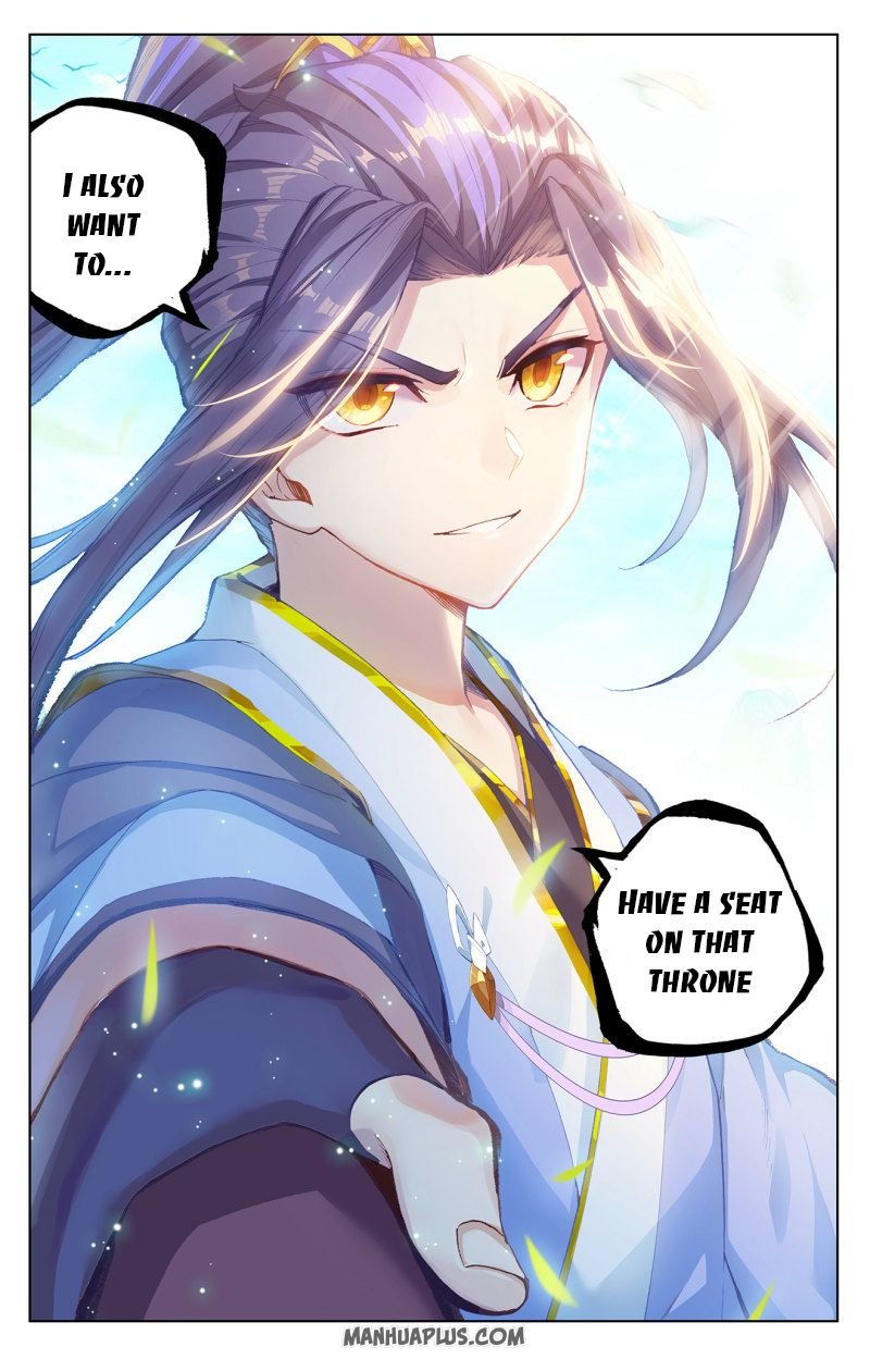 Read Yuan Zun chapter 248.5 image 3 on Lezhin