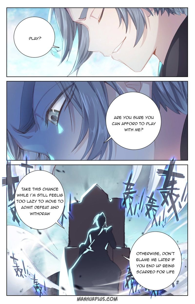 Read Yuan Zun chapter 248.5 image 4 on Lezhin