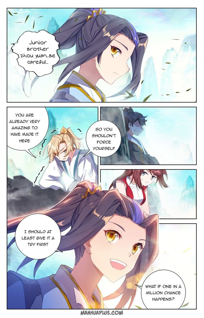 Read Yuan Zun chapter 249 image 1 on Lezhin