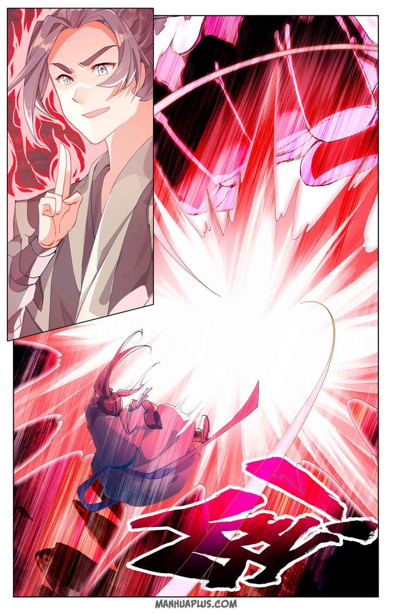 Read Yuan Zun chapter 249 image 4 on Lezhin
