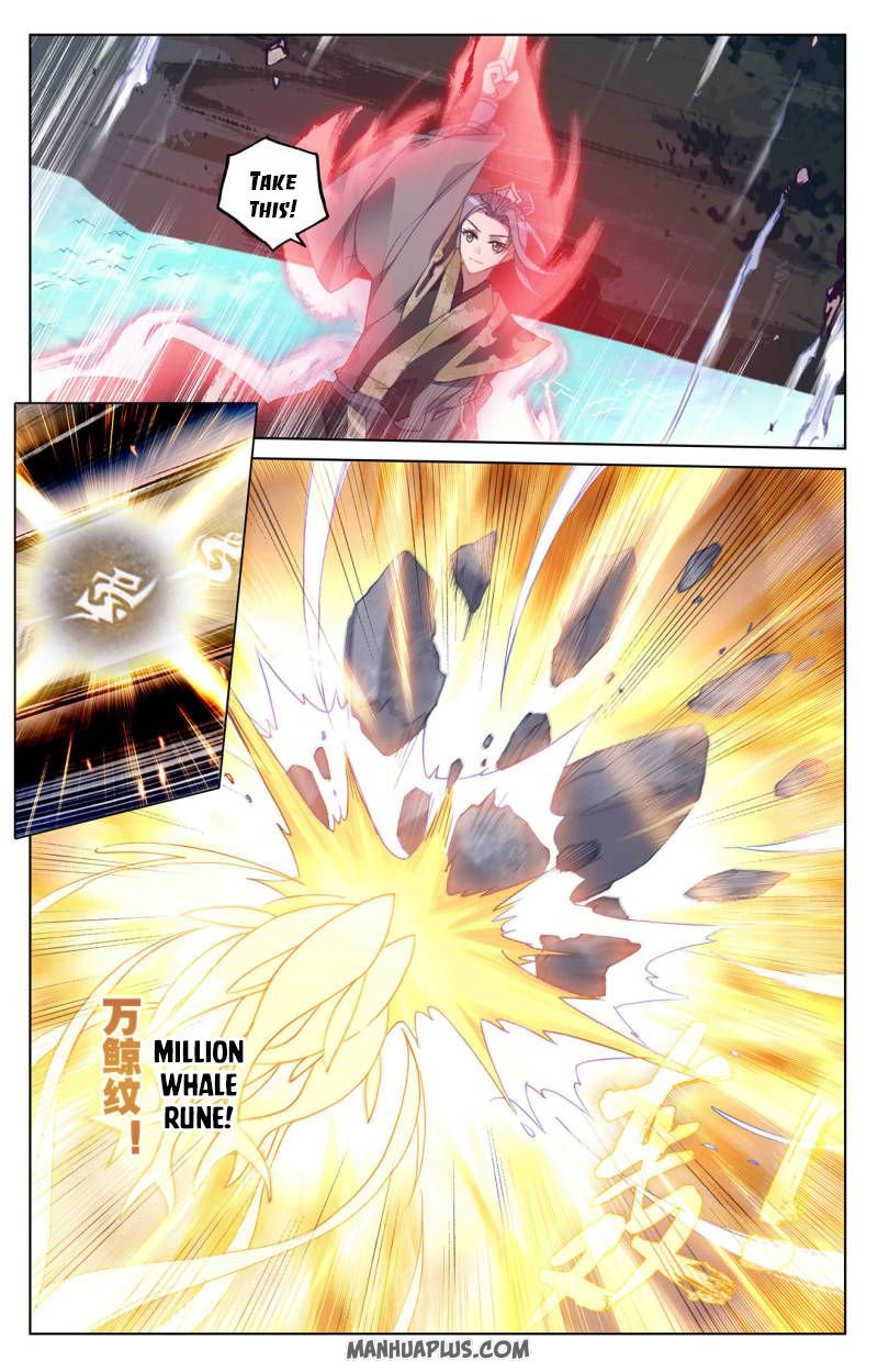 Read Yuan Zun chapter 249 image 6 on Lezhin