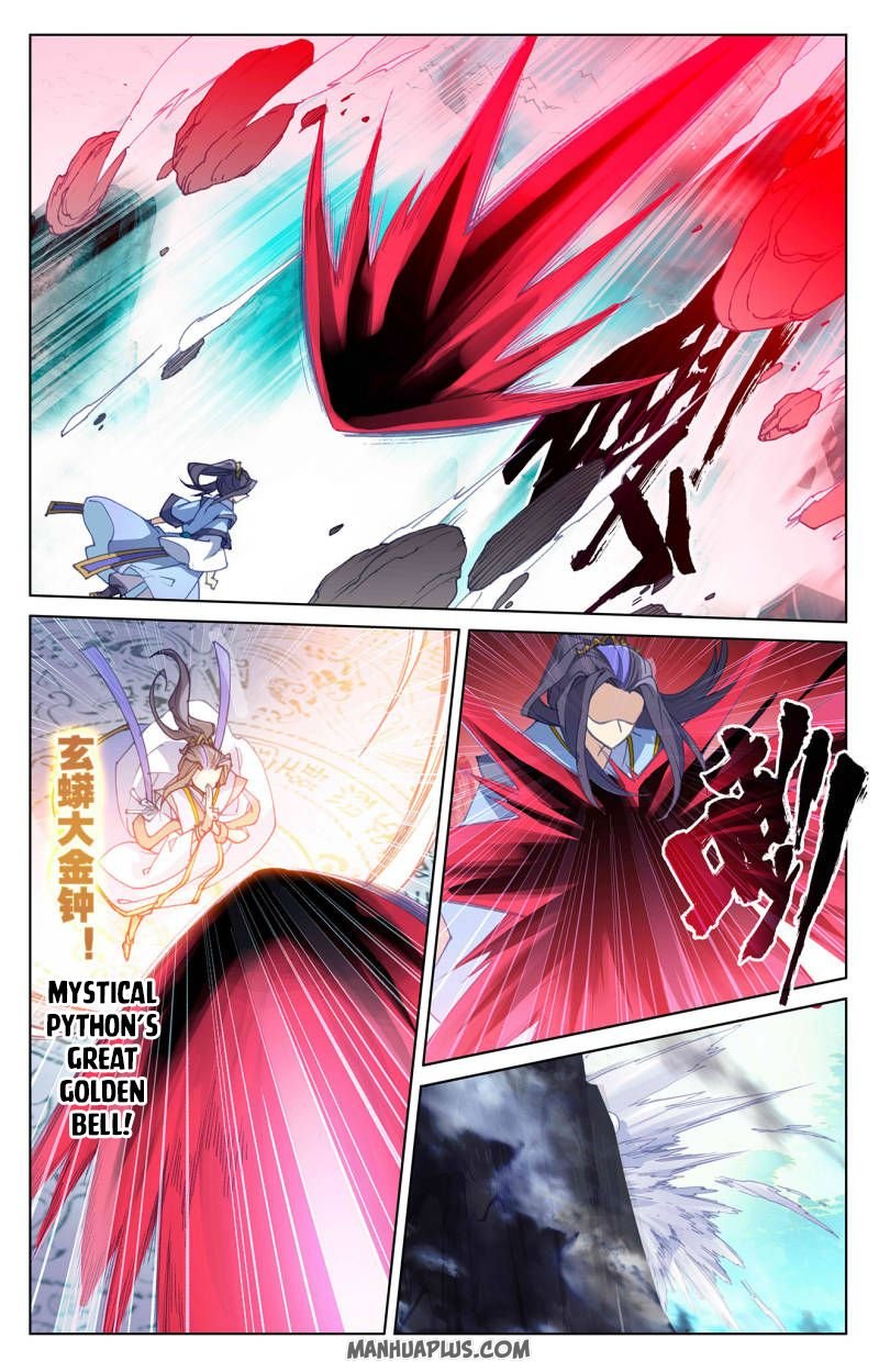 Read Yuan Zun chapter 249 image 7 on Lezhin
