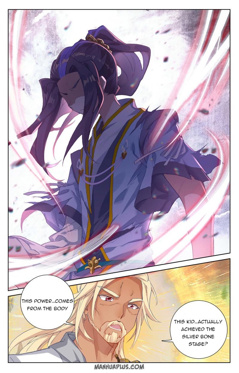 Read Yuan Zun chapter 250 image 1 on Lezhin