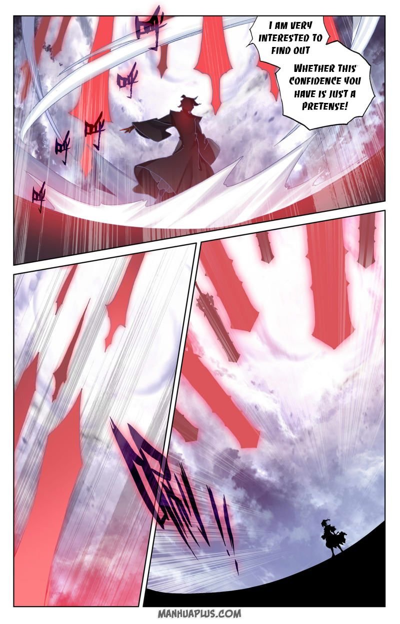 Read Yuan Zun chapter 250 image 4 on Lezhin