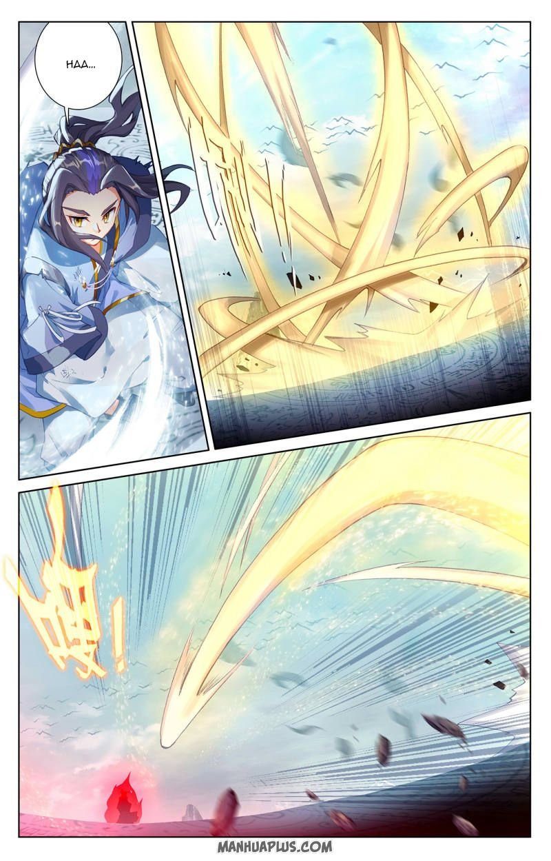 Read Yuan Zun chapter 250 image 7 on Lezhin