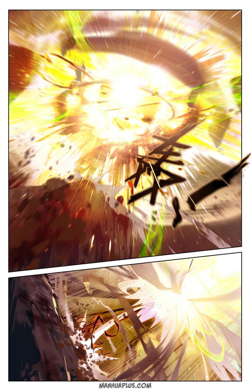 Read Yuan Zun chapter 252.5 image 4 on Lezhin