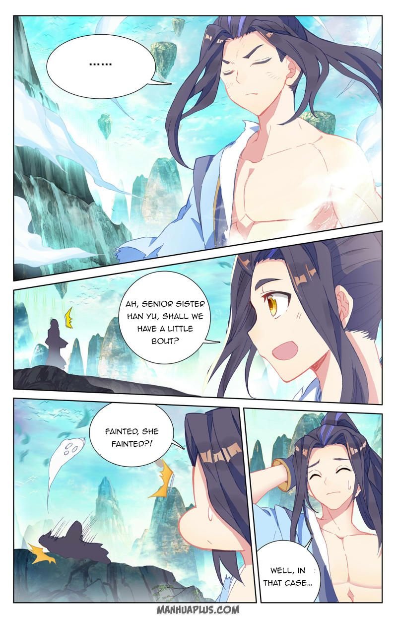 Read Yuan Zun chapter 252.5 image 6 on Lezhin