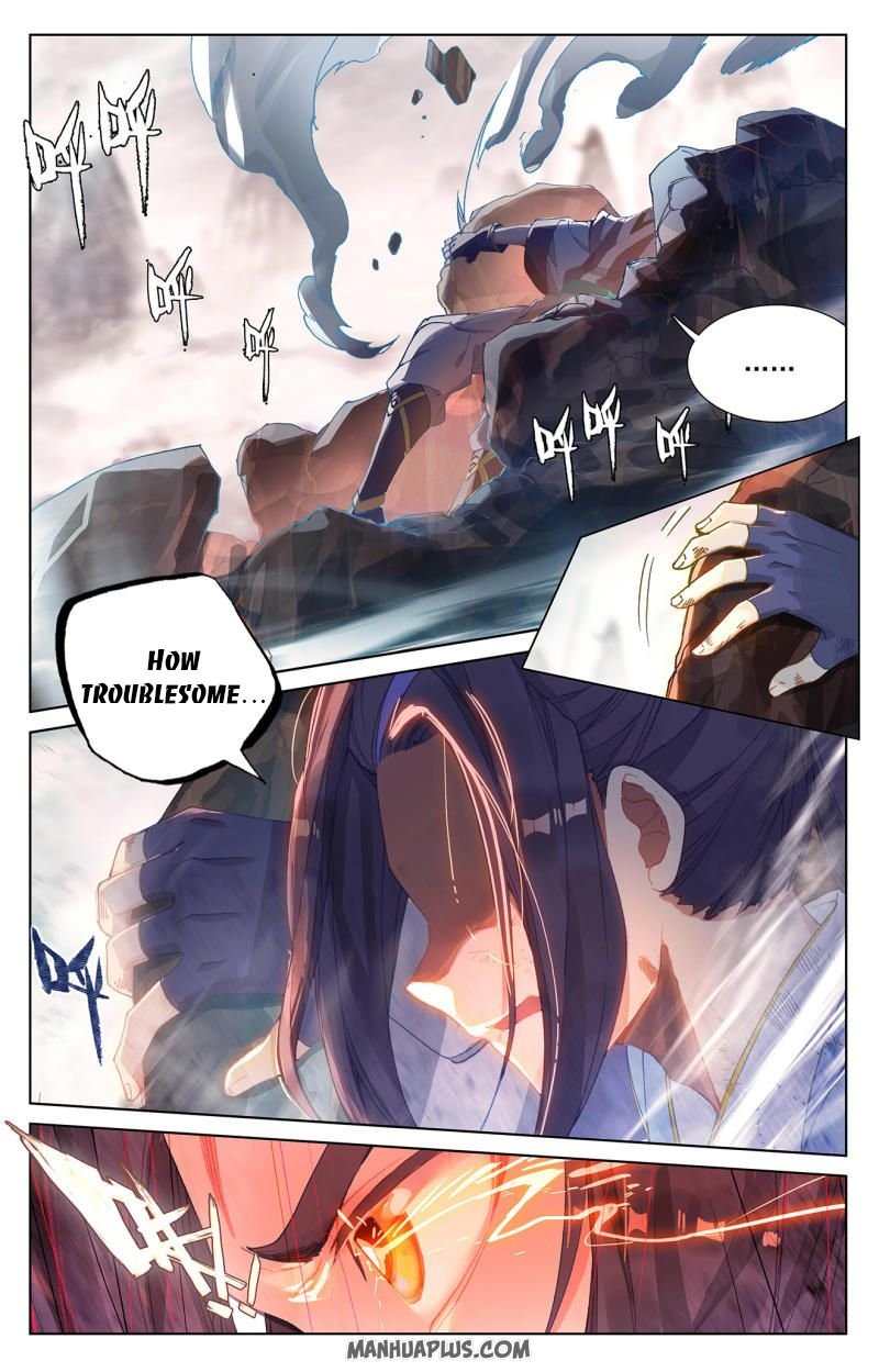 Read Yuan Zun chapter 252 image 2 on Lezhin