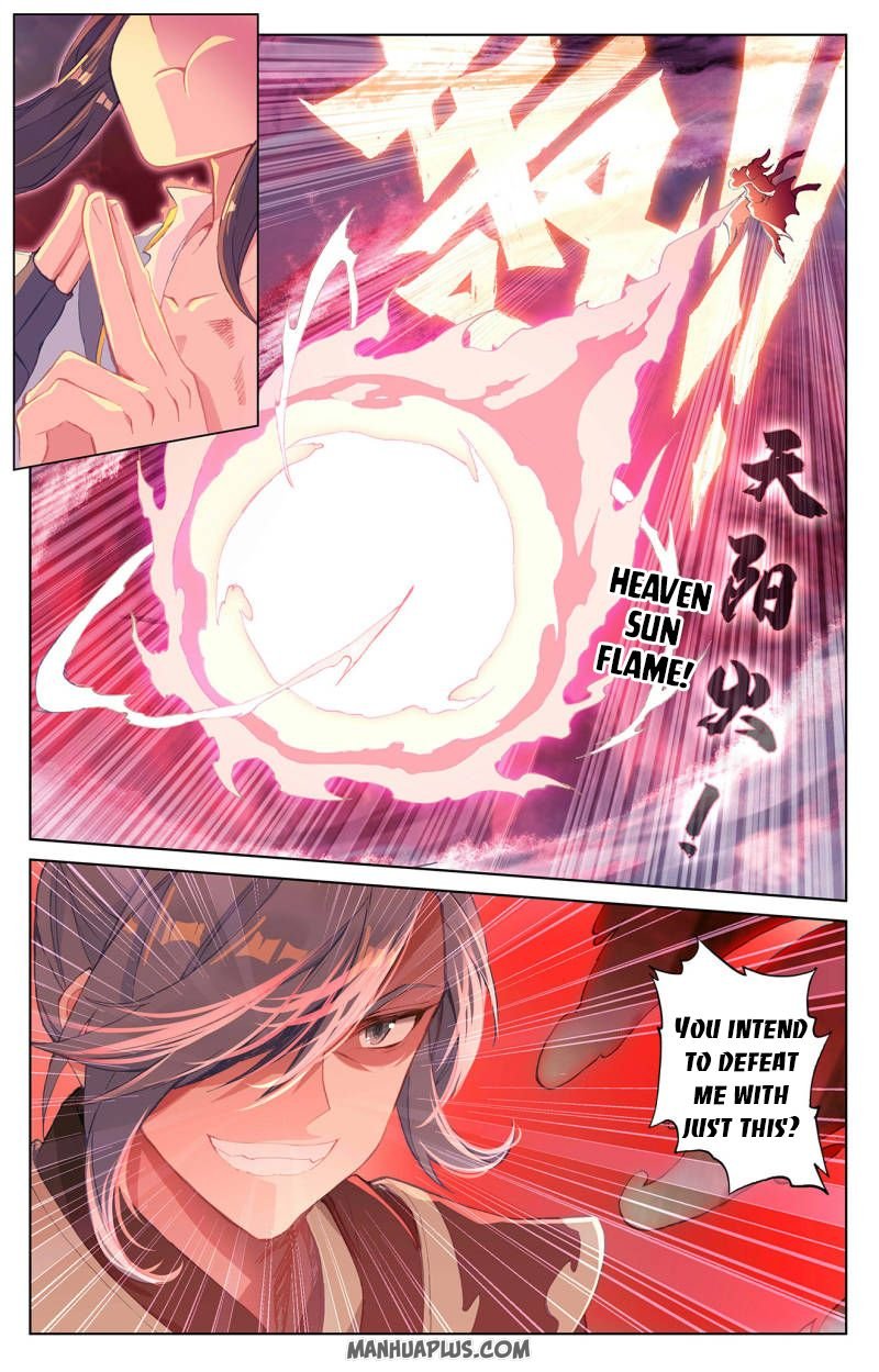 Read Yuan Zun chapter 252 image 6 on Lezhin