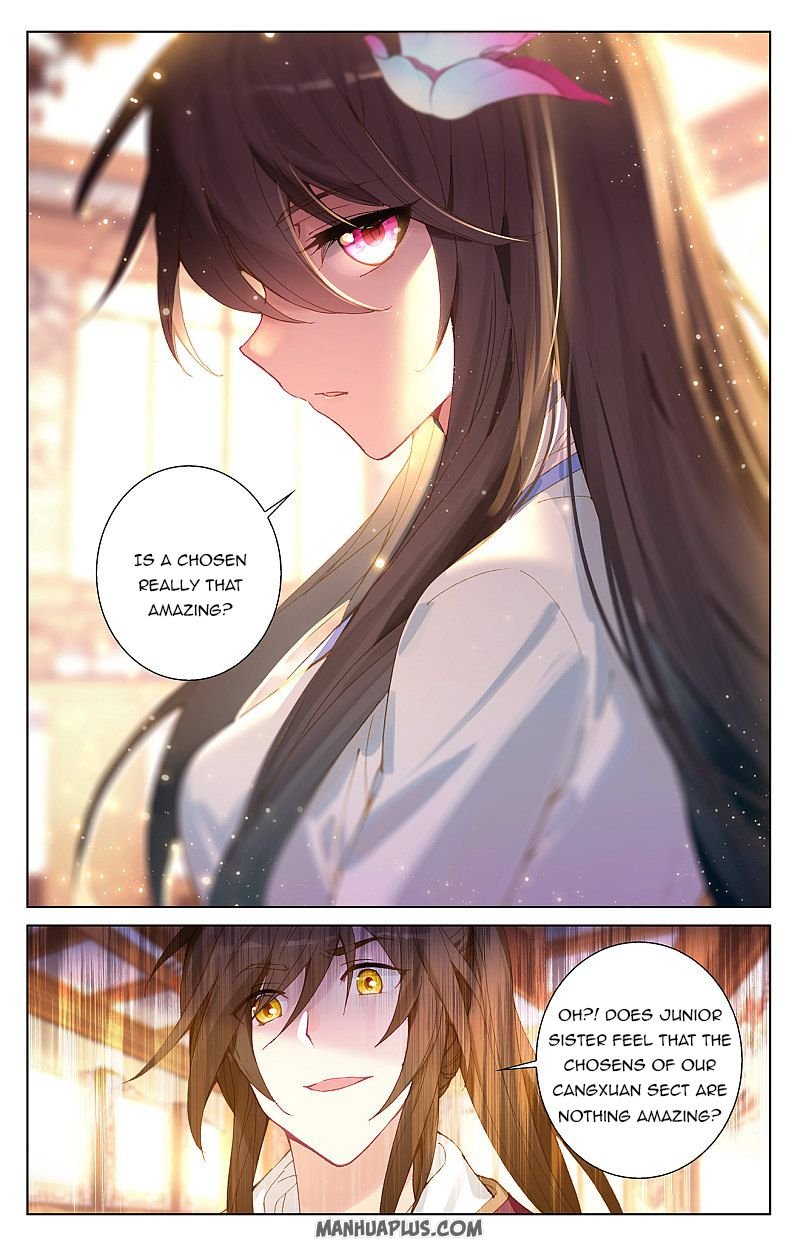 Read Yuan Zun chapter 254.5 image 1 on Lezhin