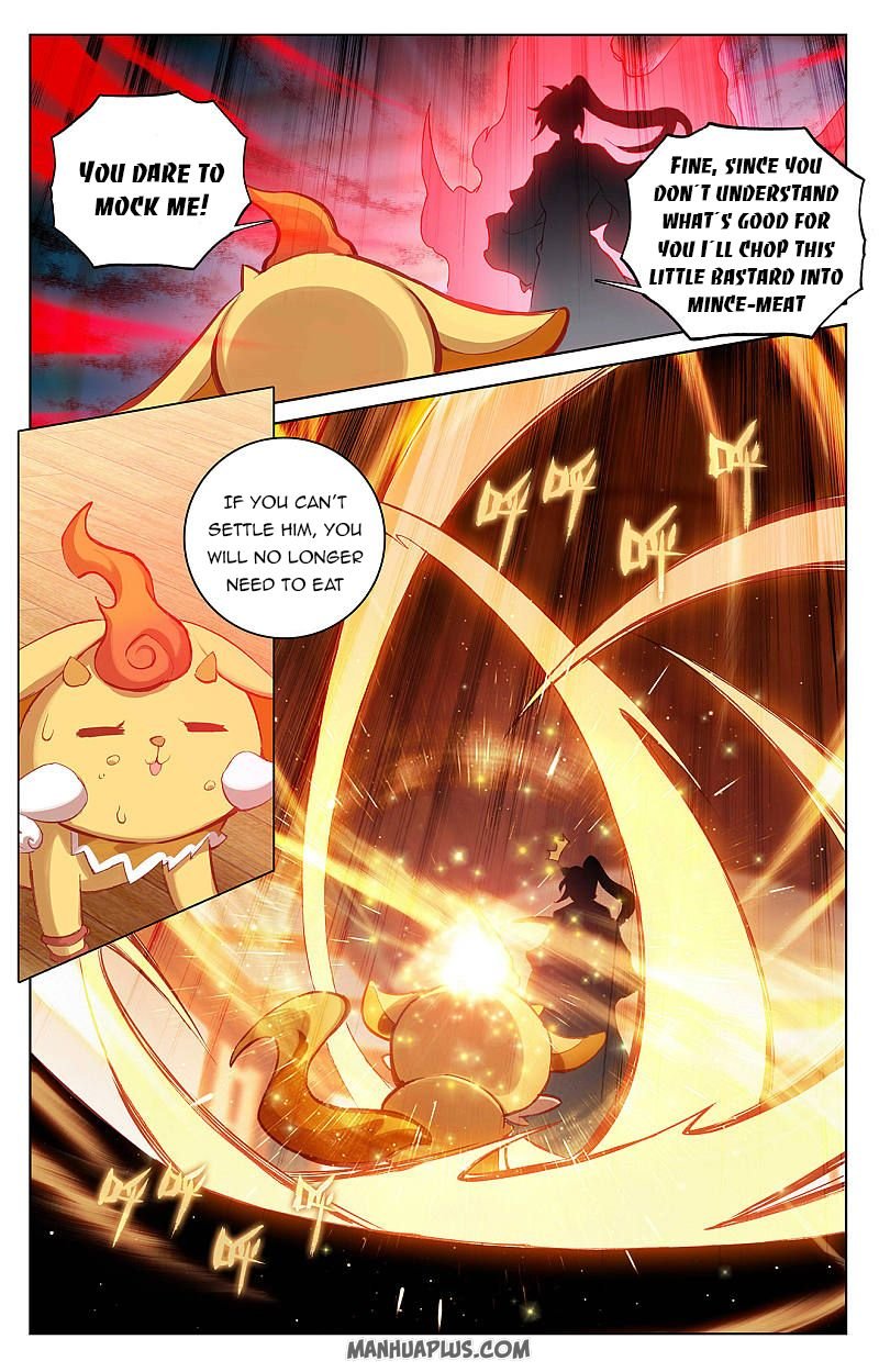 Read Yuan Zun chapter 254.5 image 4 on Lezhin