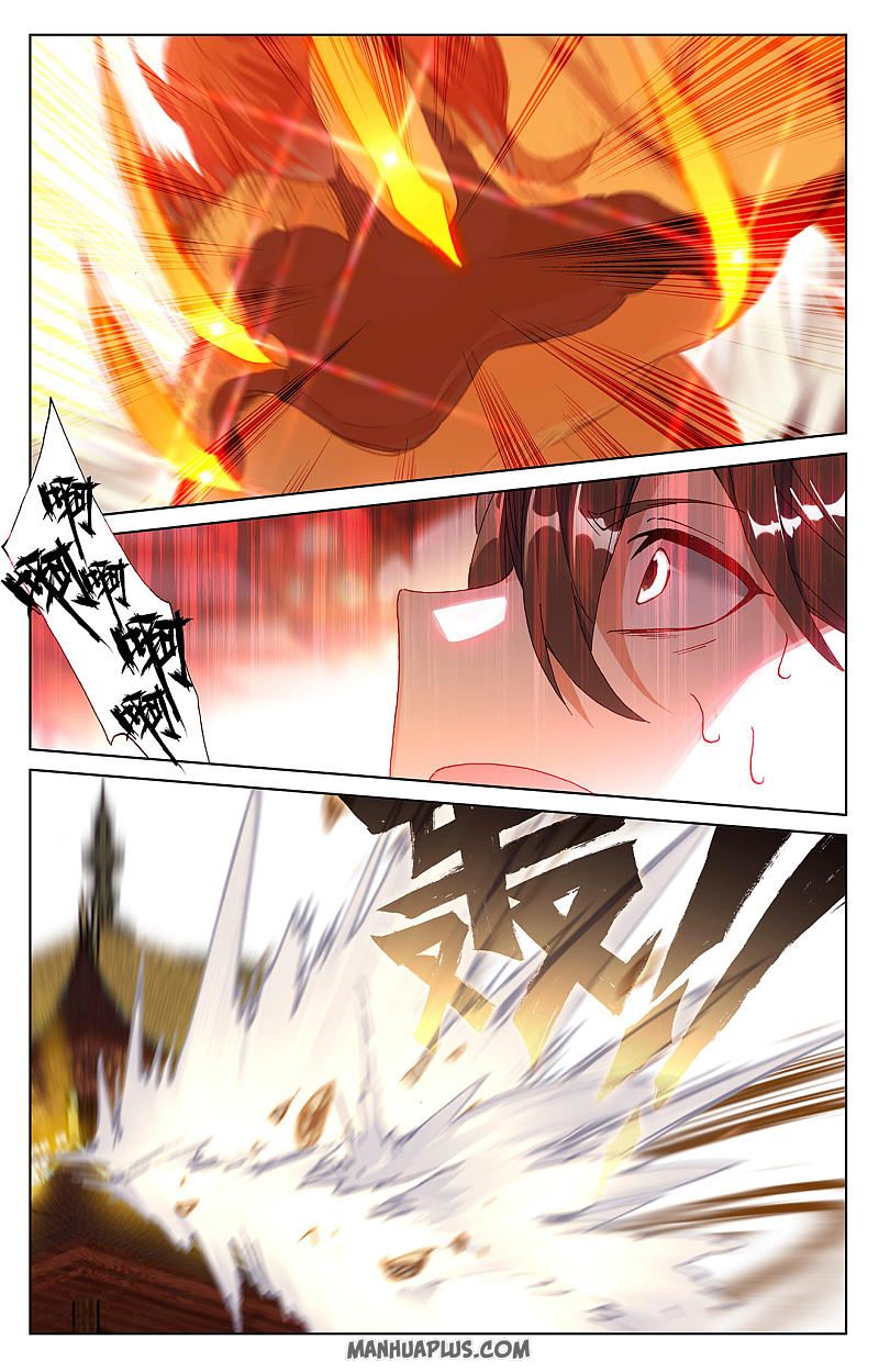 Read Yuan Zun chapter 254.5 image 6 on Lezhin