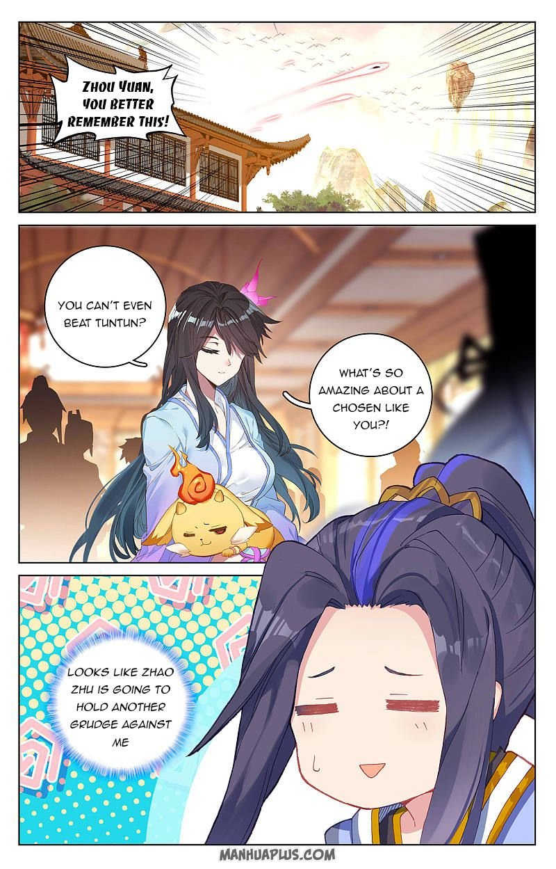 Read Yuan Zun chapter 254.5 image 7 on Lezhin