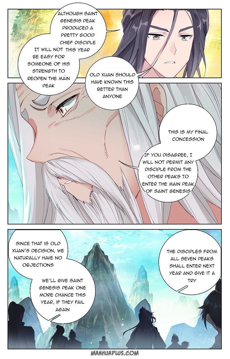 Read Yuan Zun chapter 254 image 2 on Lezhin