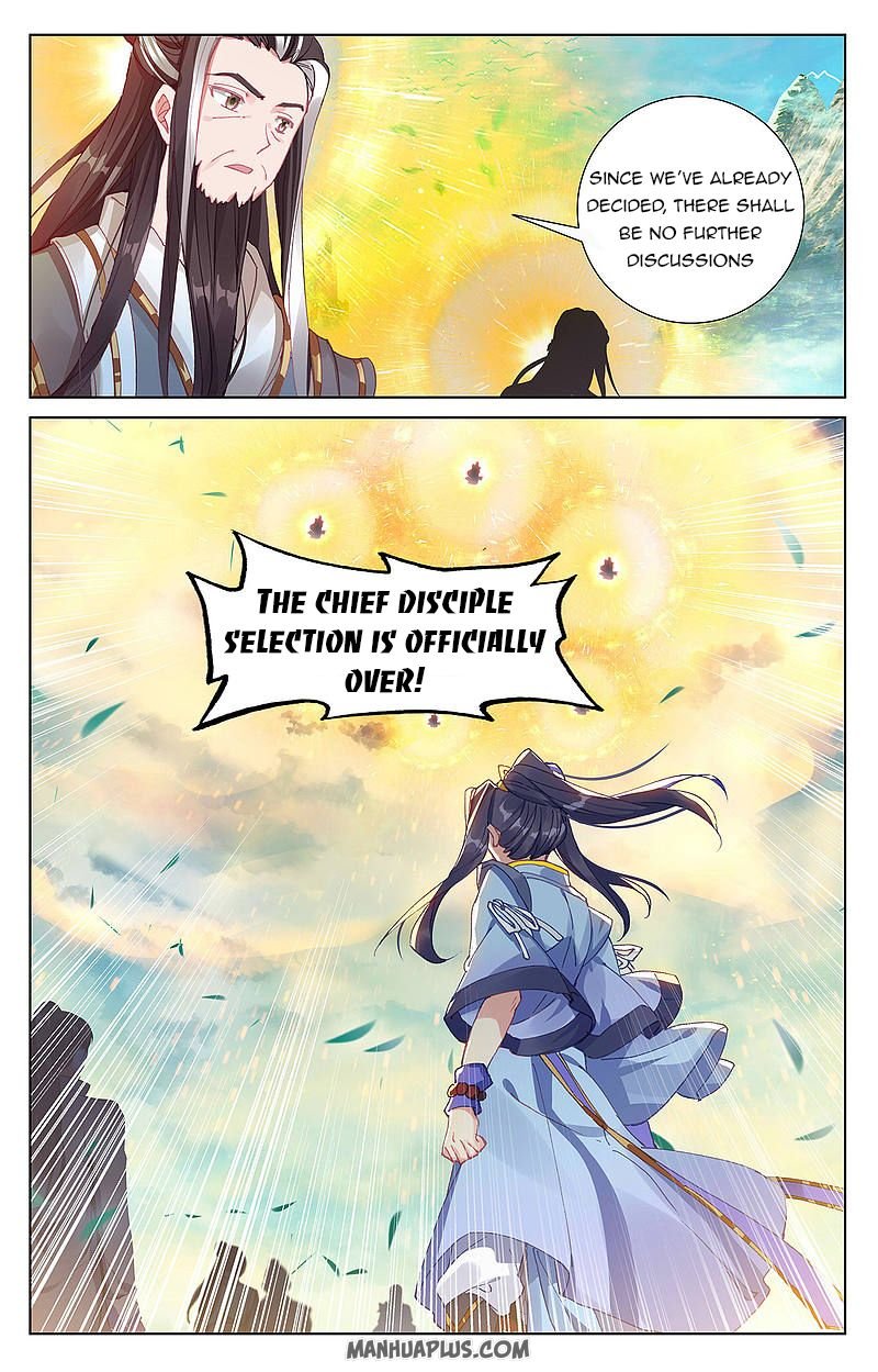 Read Yuan Zun chapter 254 image 3 on Lezhin