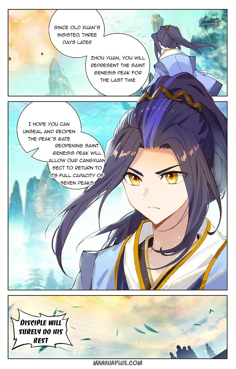 Read Yuan Zun chapter 254 image 4 on Lezhin