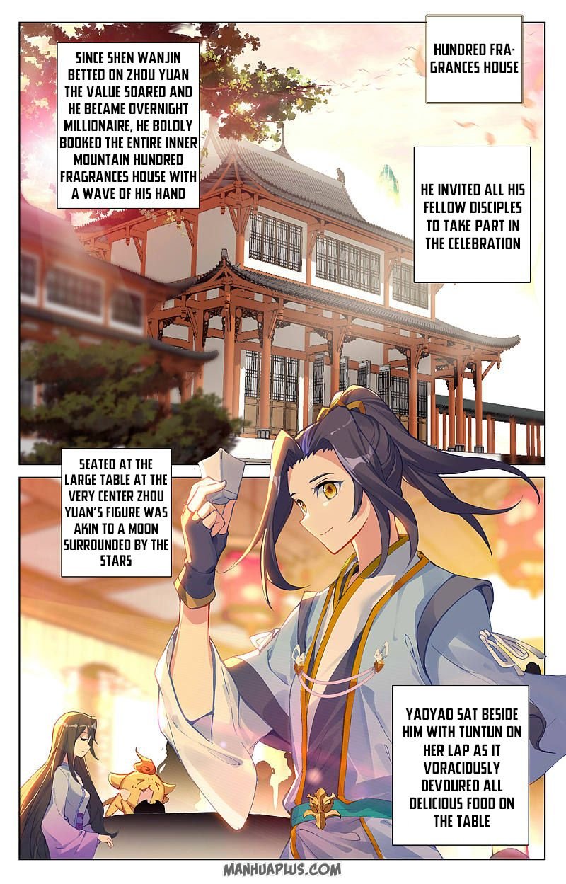 Read Yuan Zun chapter 254 image 5 on Lezhin