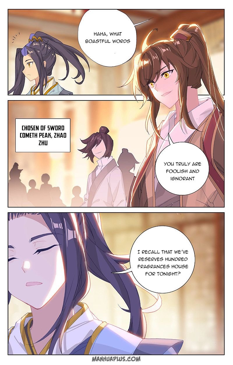 Read Yuan Zun chapter 254 image 7 on Lezhin