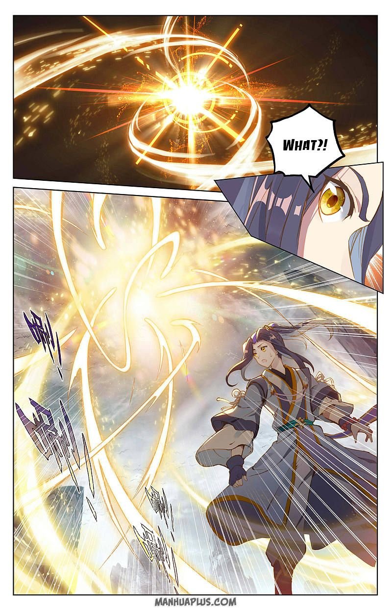 Read Yuan Zun chapter 256.5 image 3 on Lezhin